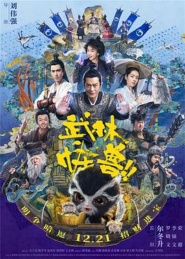 久久精品国产亚洲a不卡